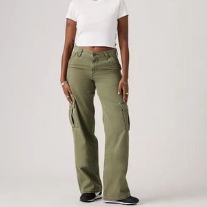 Super low loose cargos